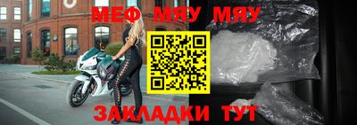 COCAINE Тулун