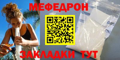 COCAINE Тулун