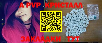 наркотики Усть-Илимск