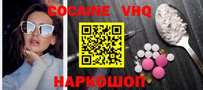 герыч Усть-Джегута