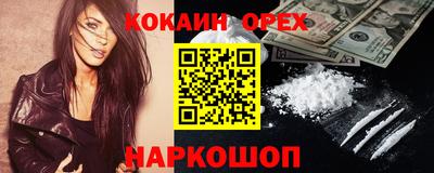 герыч Усть-Джегута