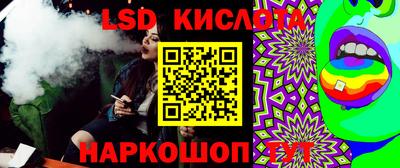 наркотики Усть-Илимск