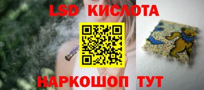 mix Тула