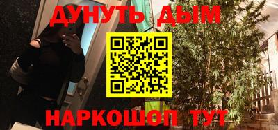 mix Тула