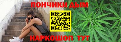 кокаин перу Туймазы