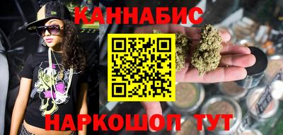 COCAINE Тулун
