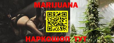 герыч Усть-Джегута
