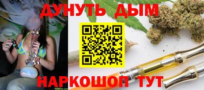 наркотики Усть-Илимск