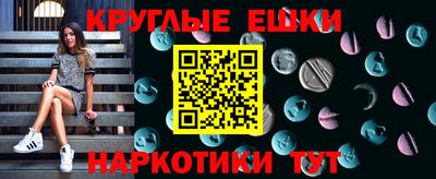 марки nbome Уссурийск