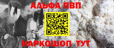 наркотики Усть-Илимск