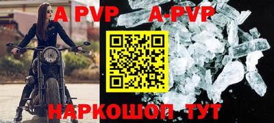 марки nbome Уссурийск