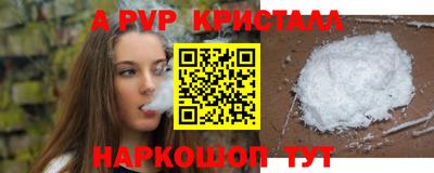 COCAINE Тулун