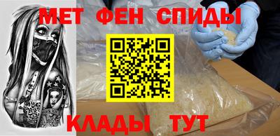 кокаин перу Туймазы