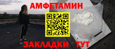 mix Тула