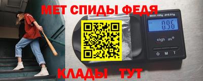 наркотики Усть-Илимск