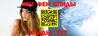 COCAINE Тулун