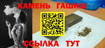 COCAINE Тулун