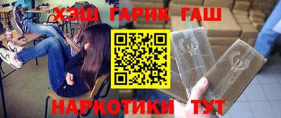 кокаин перу Туймазы