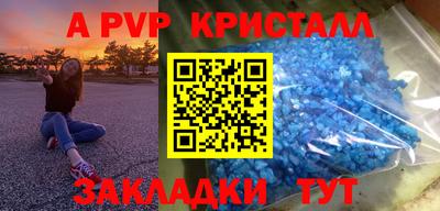 COCAINE Тулун