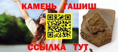 кокаин перу Туймазы