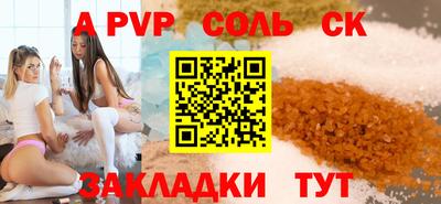 герыч Усть-Джегута