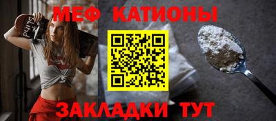 кокаин перу Туймазы